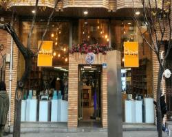 کتاب فروشی های ایران ( کتابفروشی ثالث- تهران)